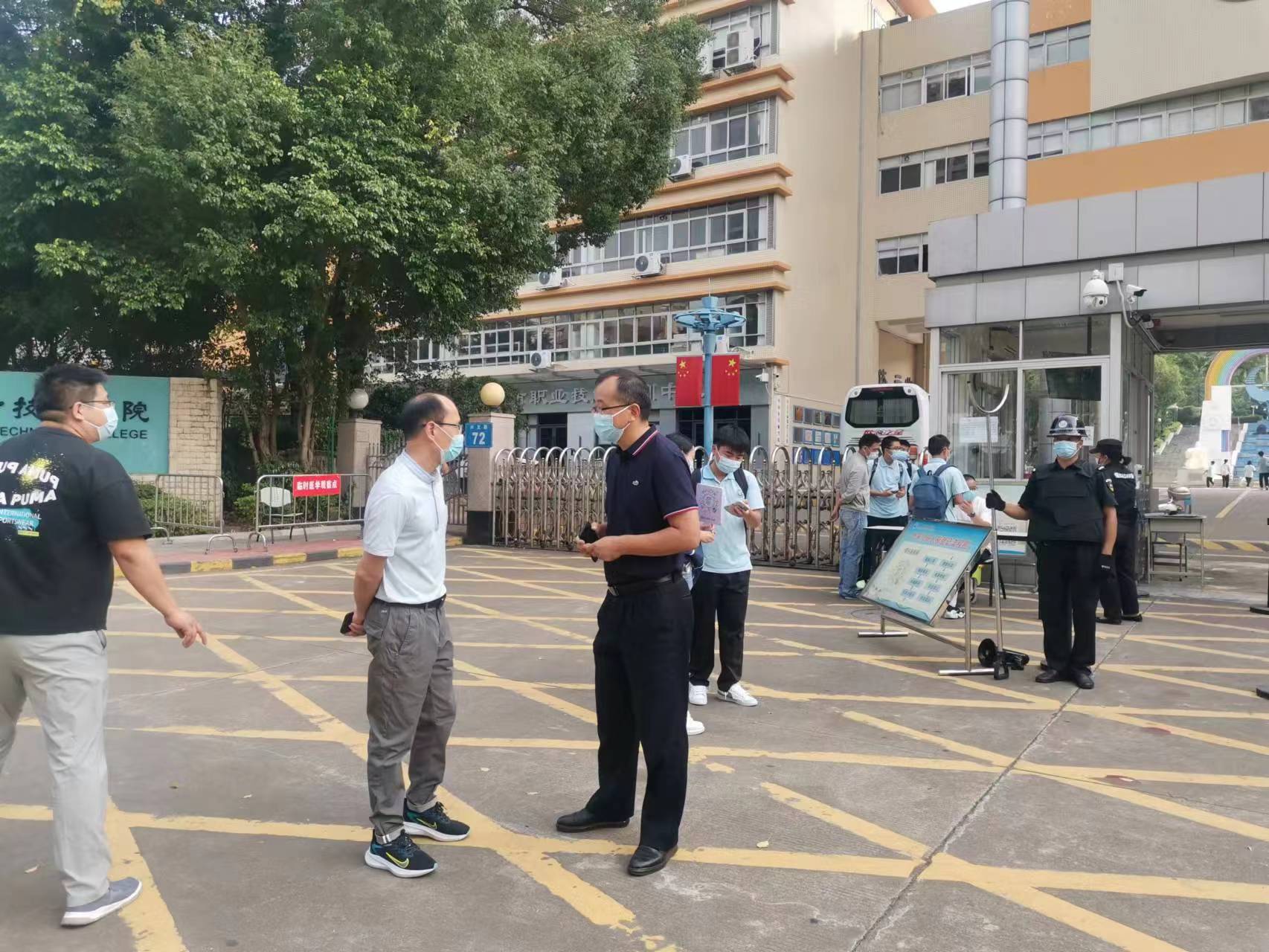 1667292748675036.jpg 微信图片_20221031091010.jpg