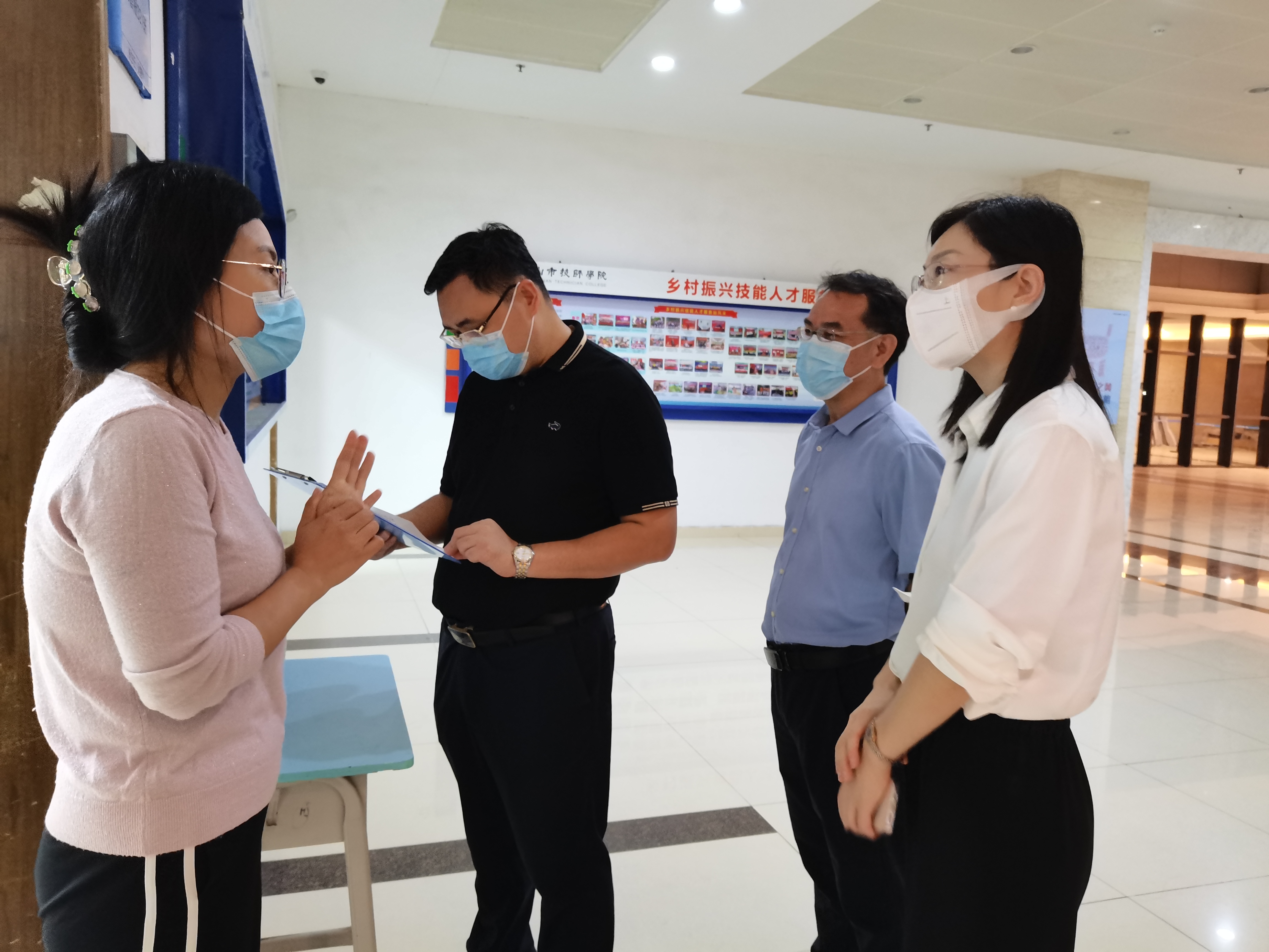 1667293101391639.jpg 微信图片_20221031090958.jpg