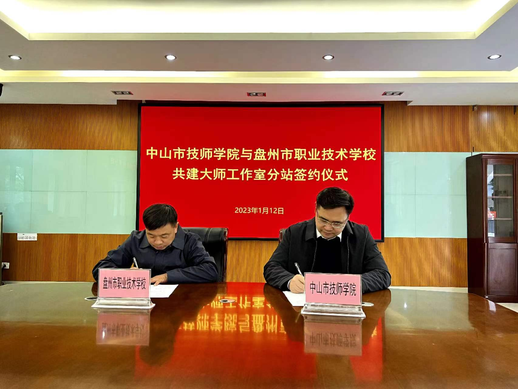 1673942768991460.png 图片4.png