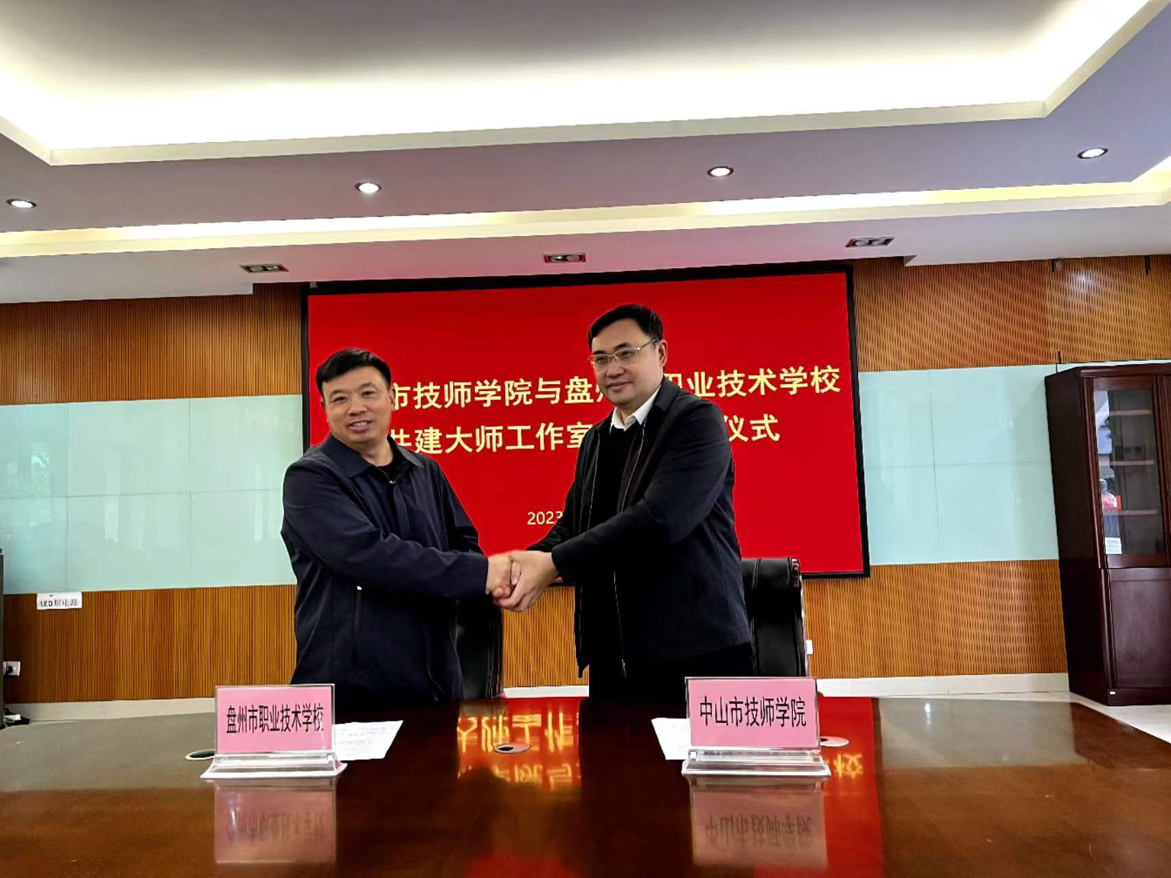 1673942787882132.png 图片5.png