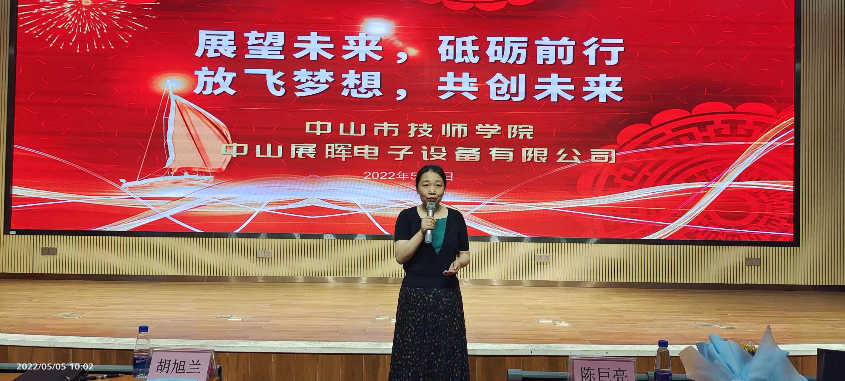 1652192996860457.jpg 988c0b253ee9812631c3f3b48220f39.jpg