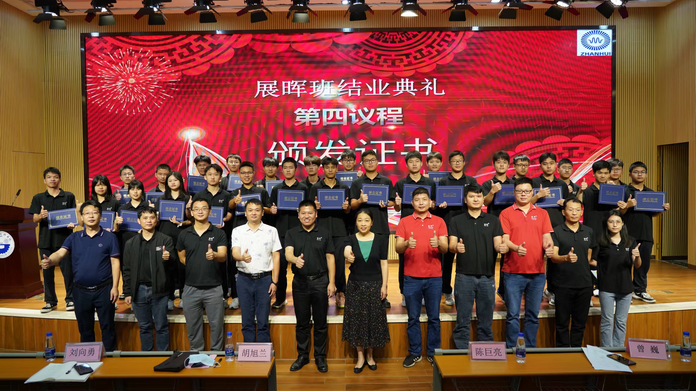 1652193098912477.jpg 1617b64c0a11c42331148515ffdff6c.jpg