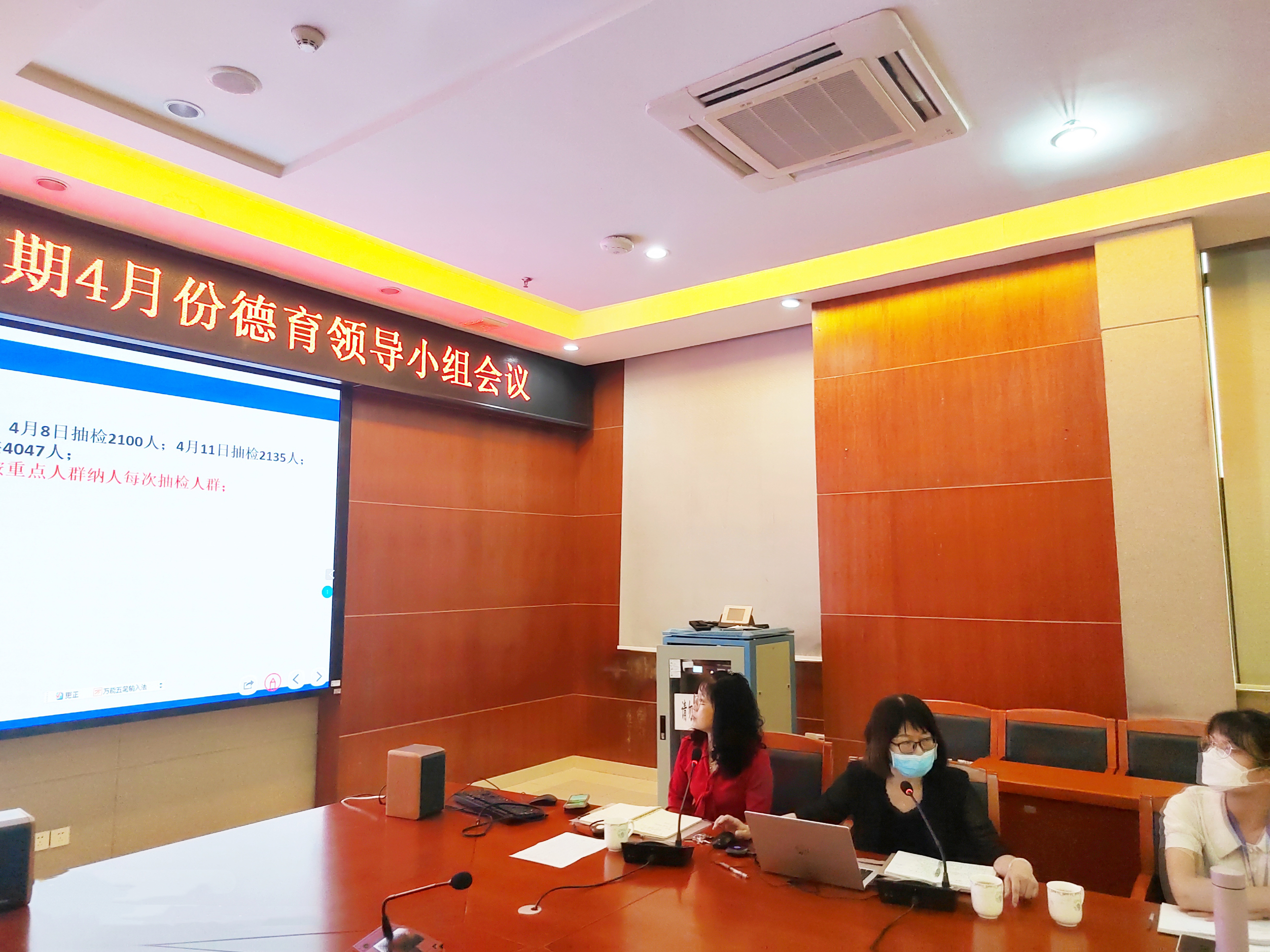 1650258074951923.jpg 3.jpg