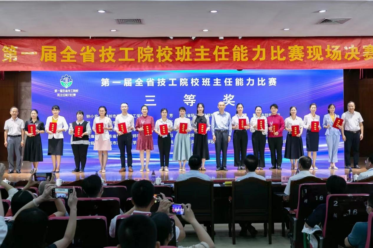 1661996214408603.png 图片3.png