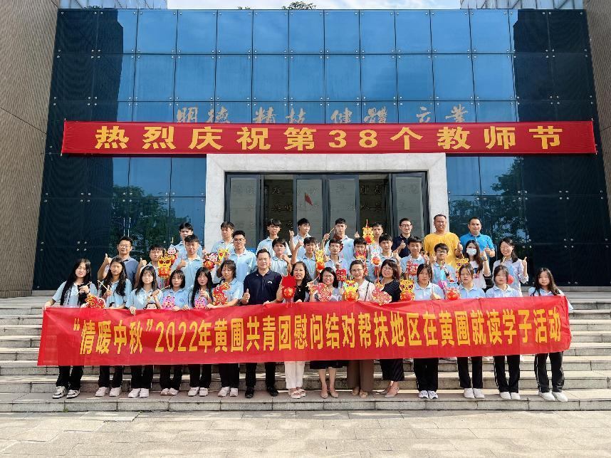 1663550493884103.png 图片1.png