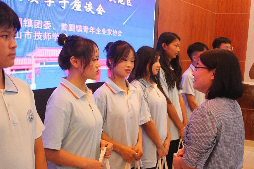 1663550498333028.png 图片2.png