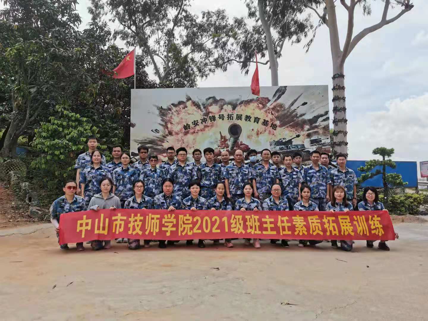 1625643266361729.jpg 微信图片_20210705152141.jpg