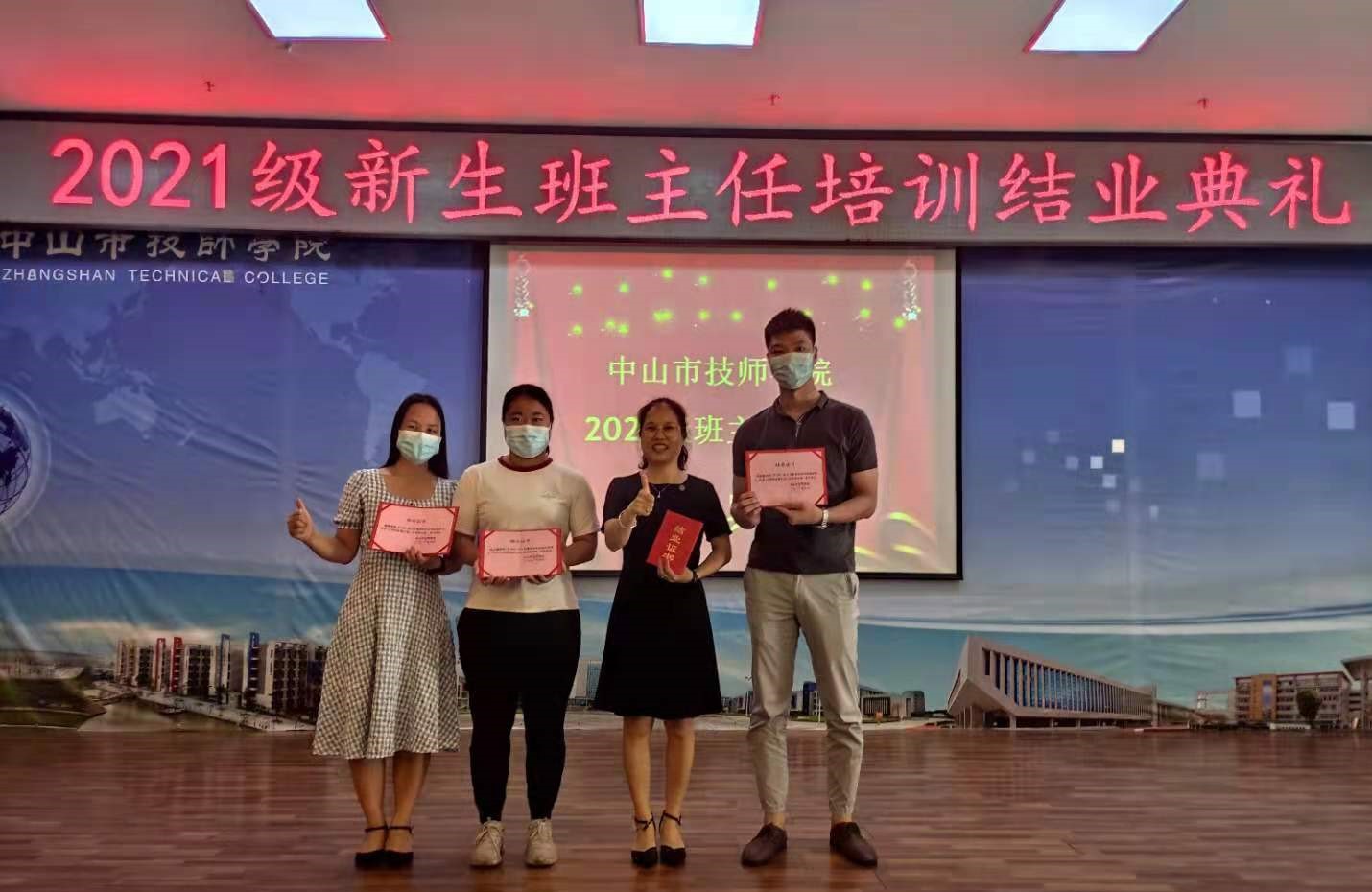 1625643297688101.jpg 222222222222222.jpg