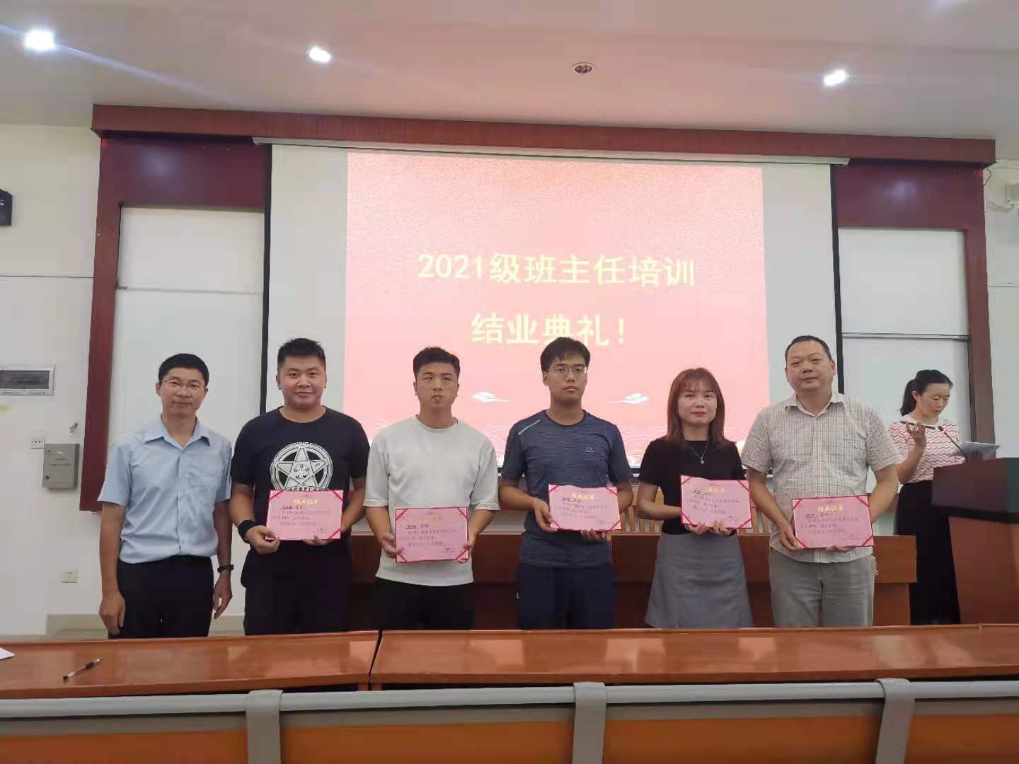 1625643318546316.jpg 微信图片_20210706082621.jpg