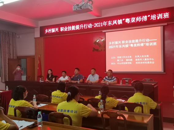 1624605801165514.png image.png