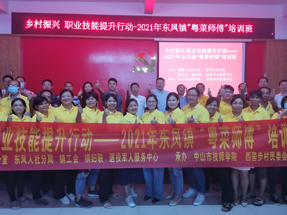 1624605929141836.png image.png