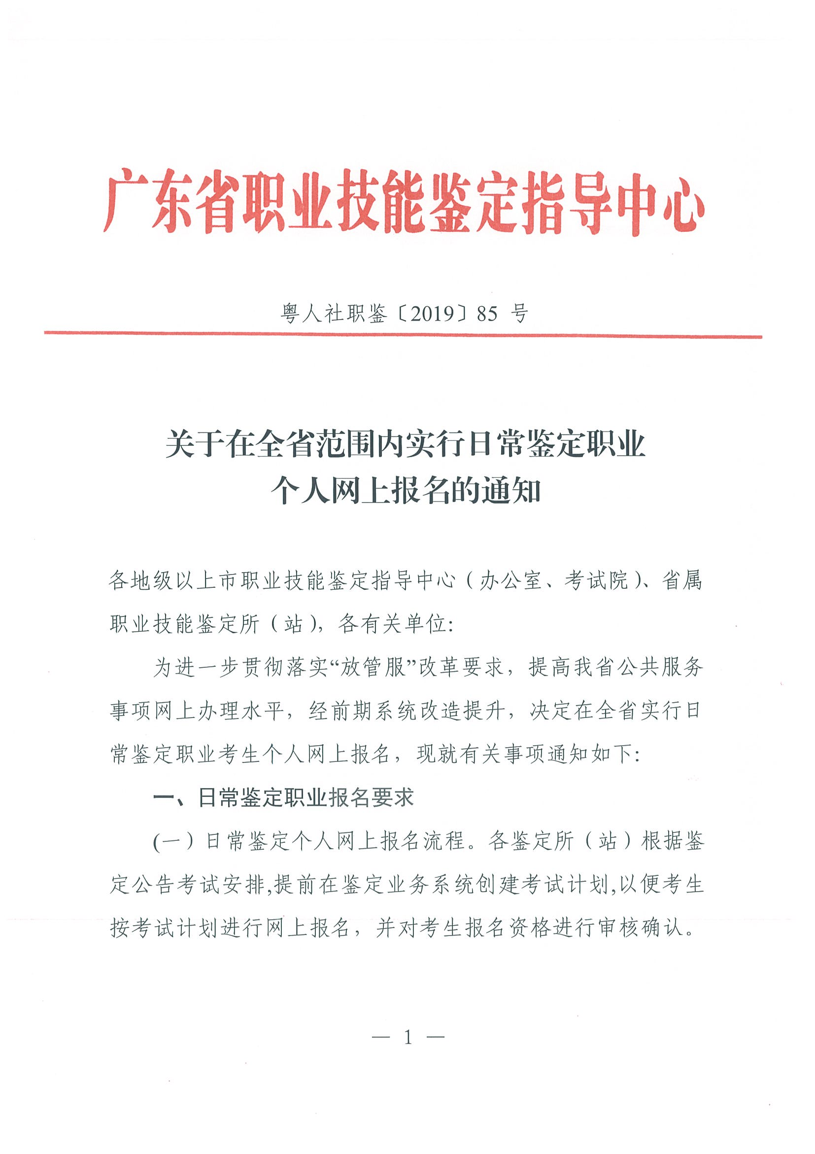 1569039598240400.png 图片.png