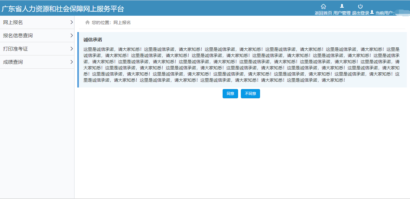 1569040213818165.png 图片7.png