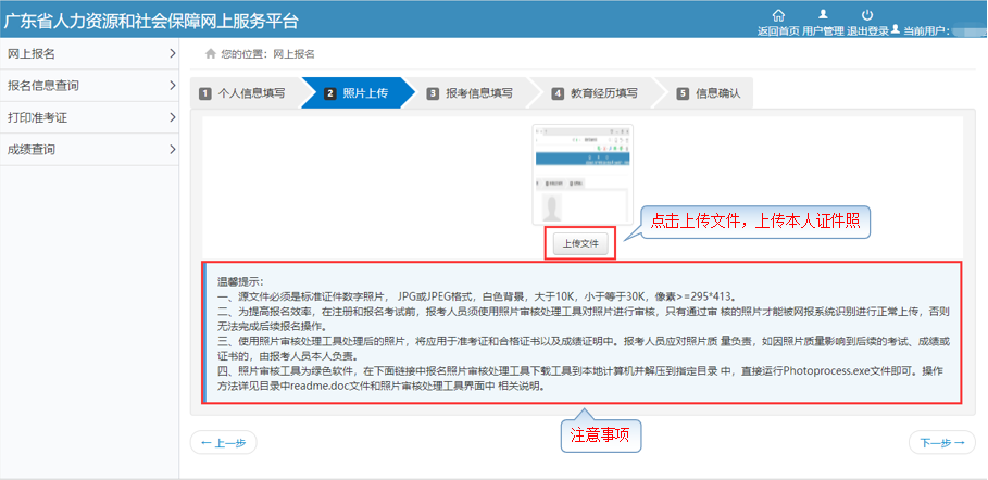 1569040289421811.png 图片9.png