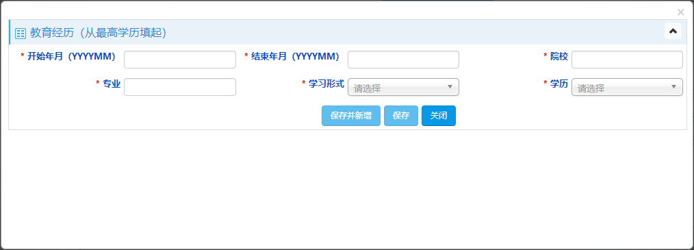 1569040417414586.png 图片12.png