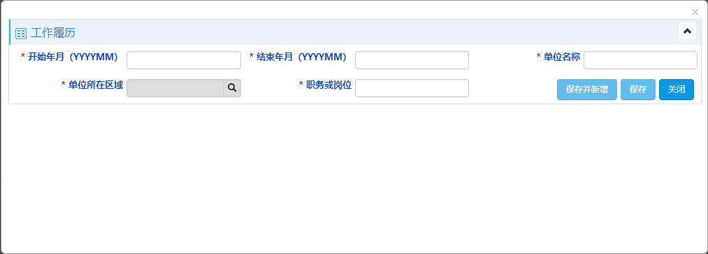 1569040434760888.png 图片13.png