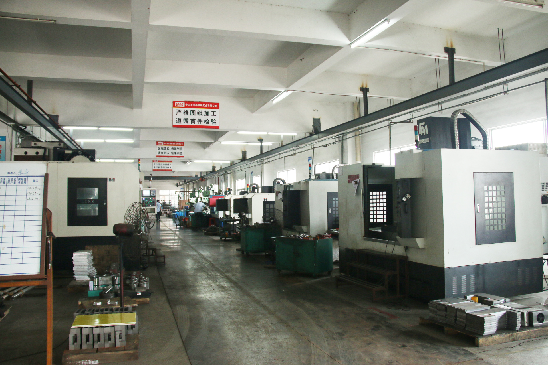 1529591997206493.jpg CNC加工中心.JPG