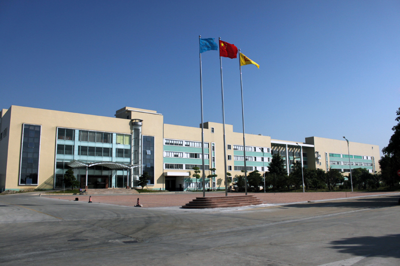 1529592097213226.jpg 兴达鸿业站.jpg