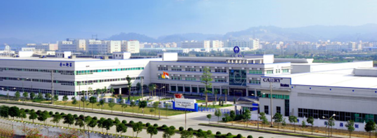 1529592509829720.jpg 香山衡器介绍.jpg