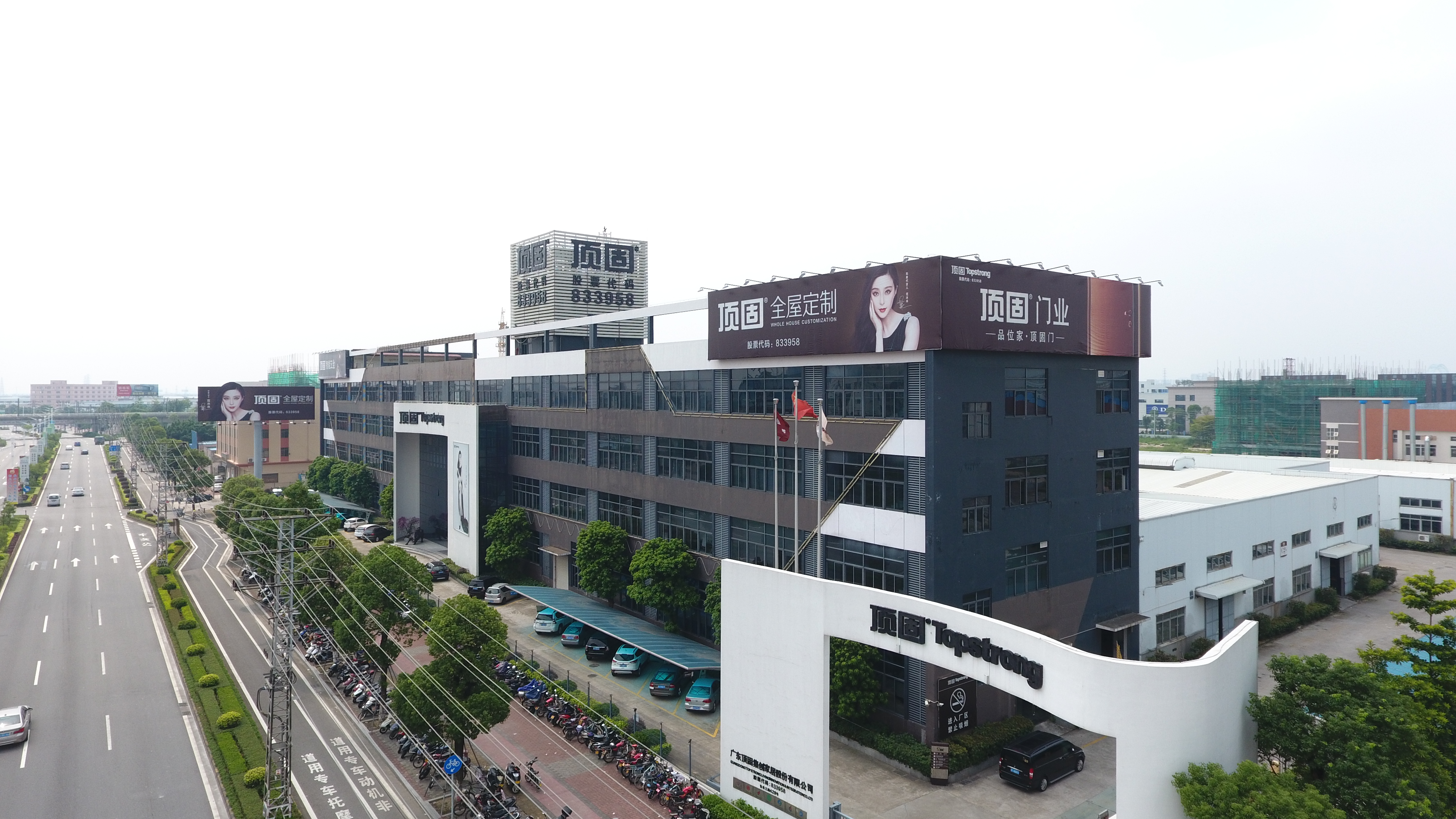 1529592780856949.jpg 微信图片_20180612102126.jpg