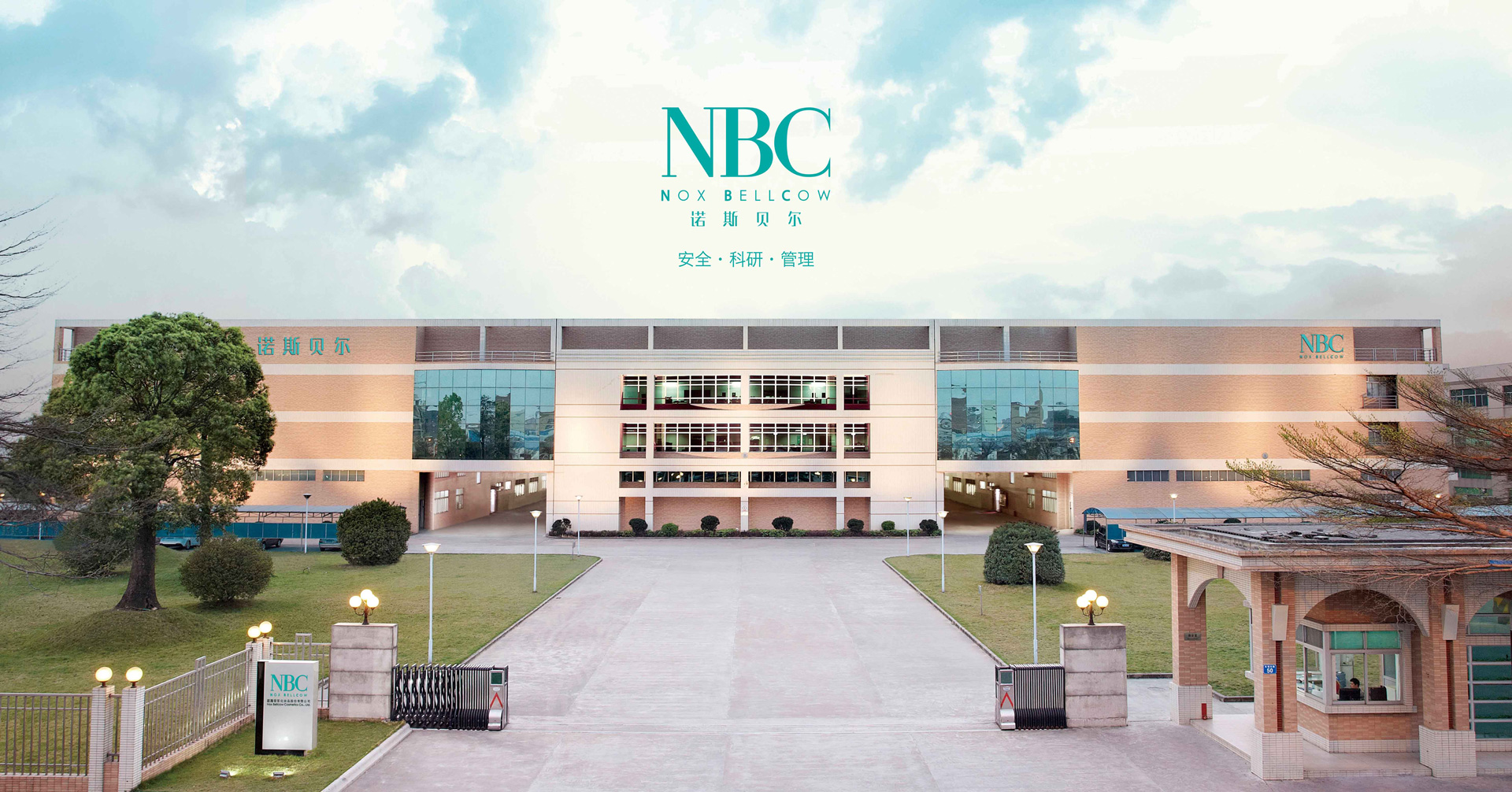 1529594052598099.jpg 微信图片_20180612170101.jpg