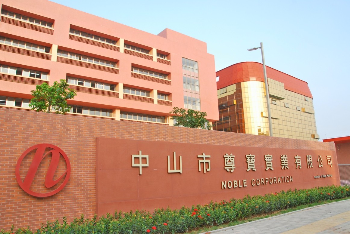 1530061225450997.jpg 微信图片_20180626164123.jpg