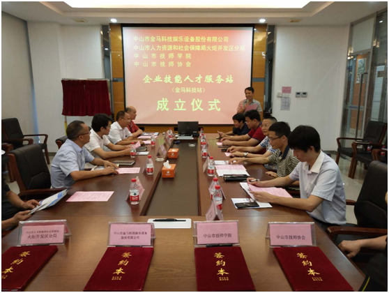 1533202113541666.png 1.png