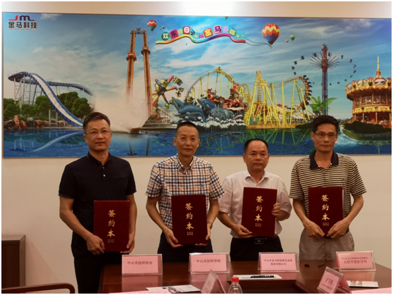 1533202143944166.png 2.png