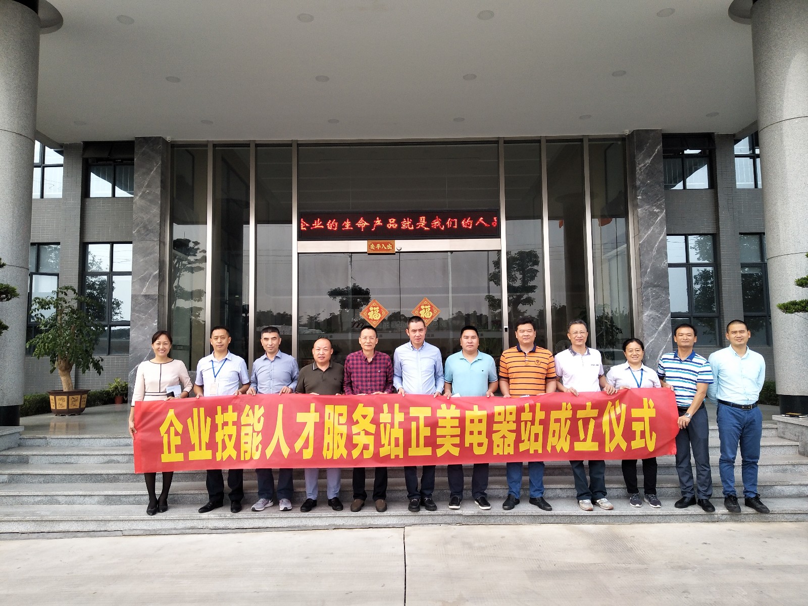 1542016492150545.jpg 微信图片_20181112164315.jpg