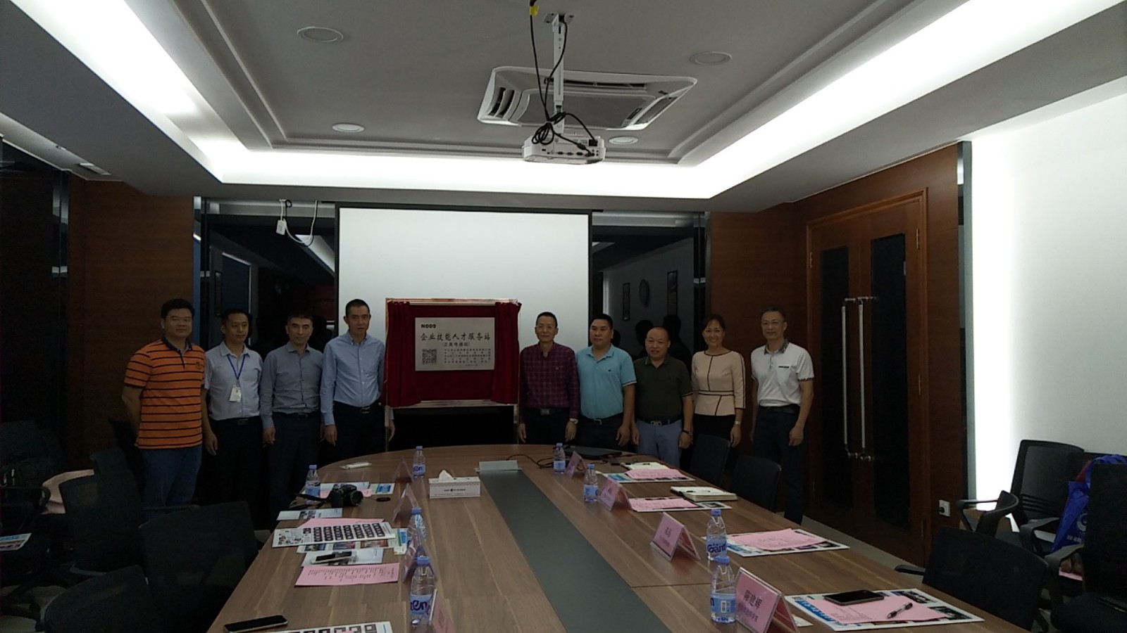 1542016522771191.jpg 微信图片_20181112164320.jpg