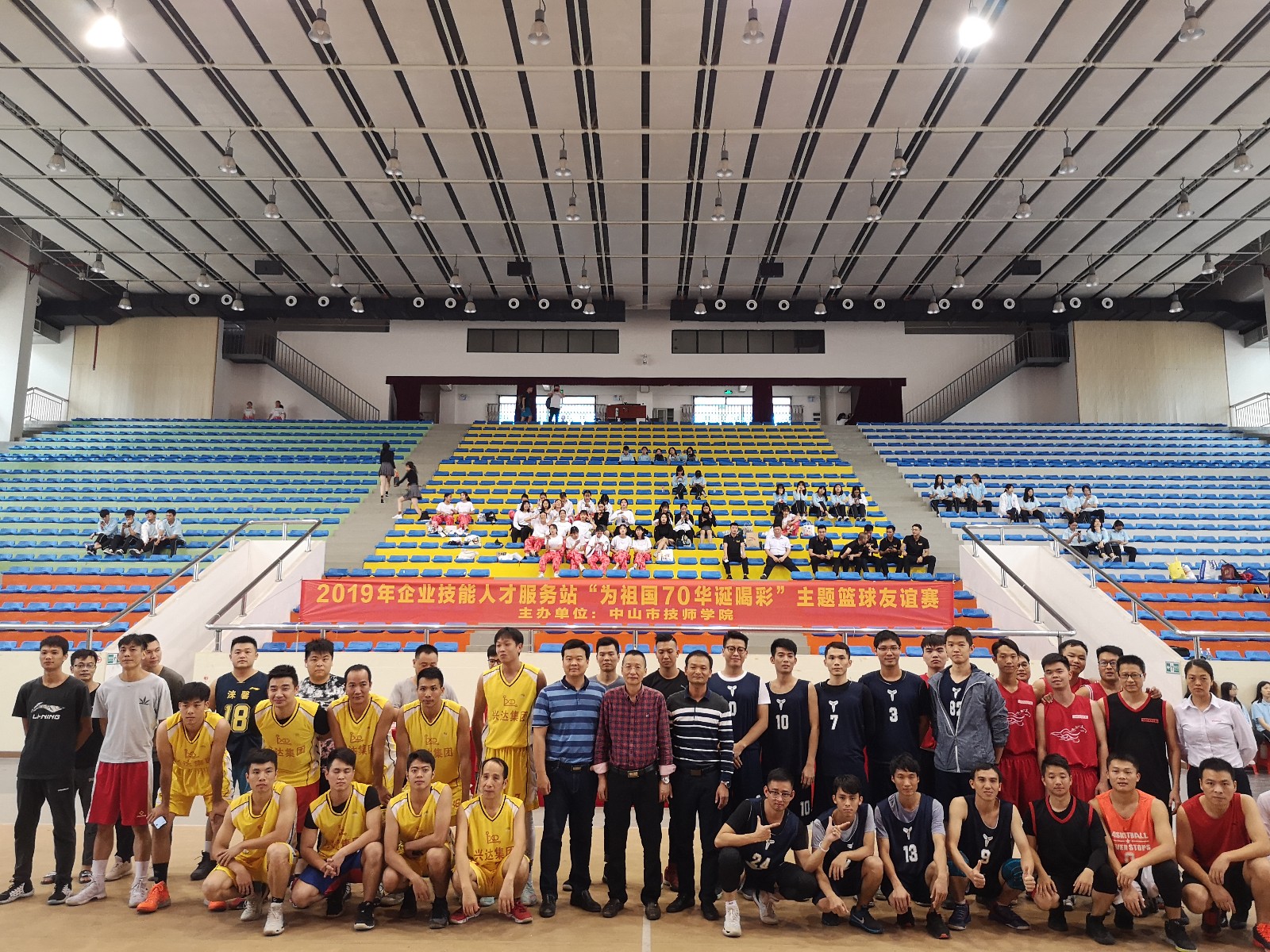 1573784882491310.jpg 1.jpg