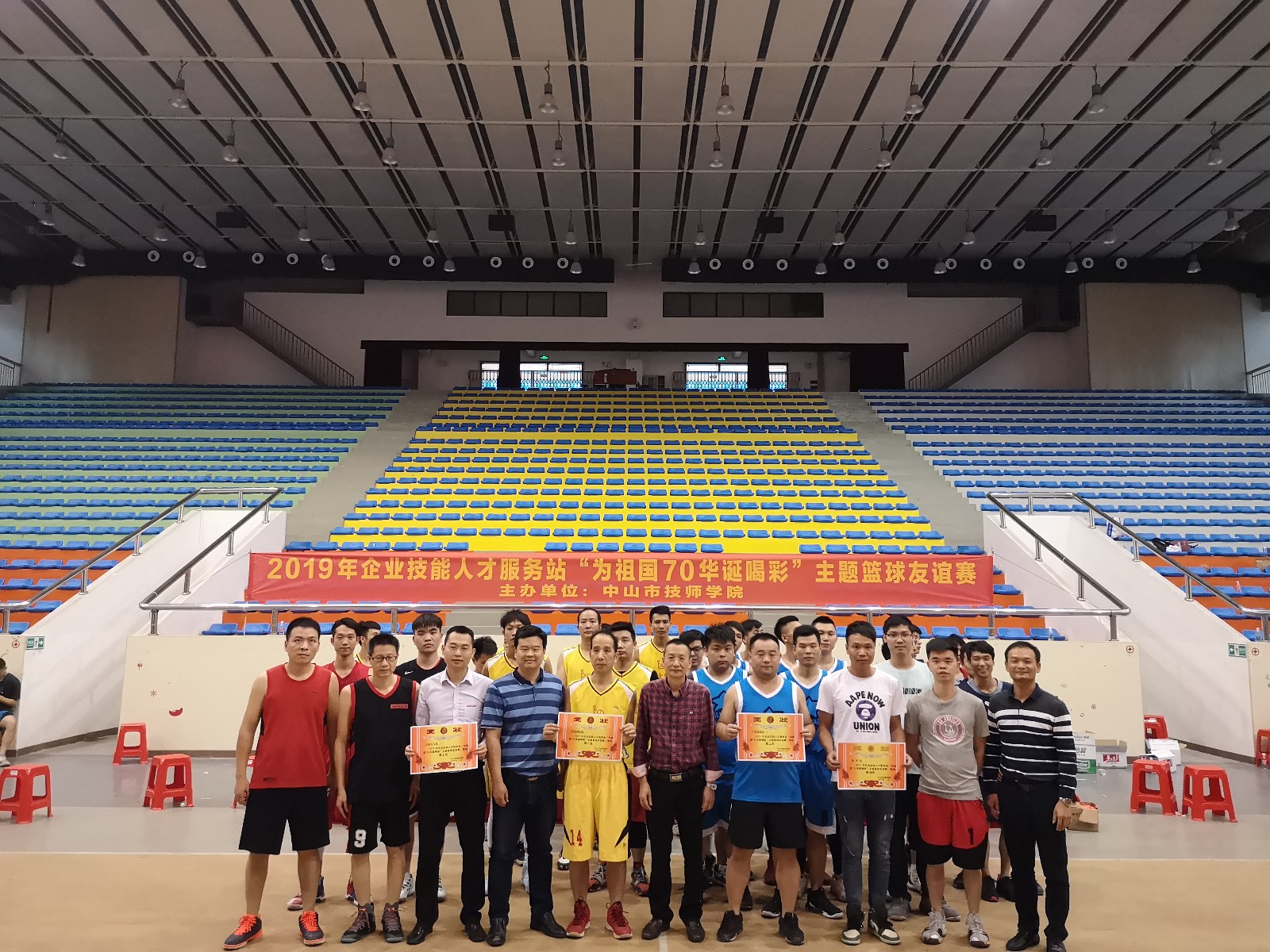 1573785063453940.jpg 5.jpg