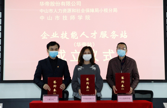 1585711381630055.png 1.png