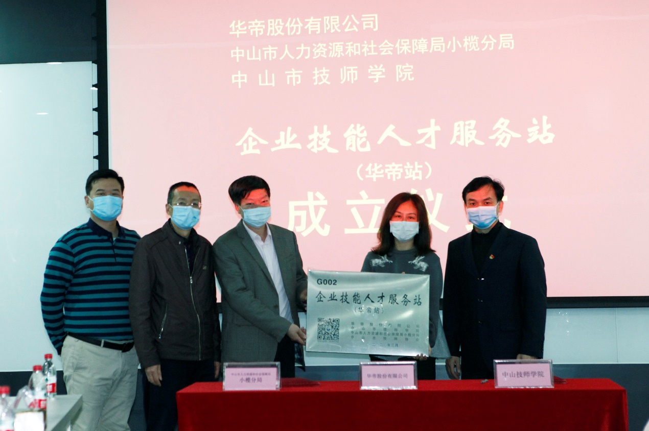 1585711496729011.jpg 3.jpg