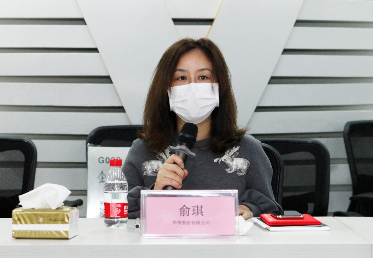 1585711567566716.jpg 4.jpg