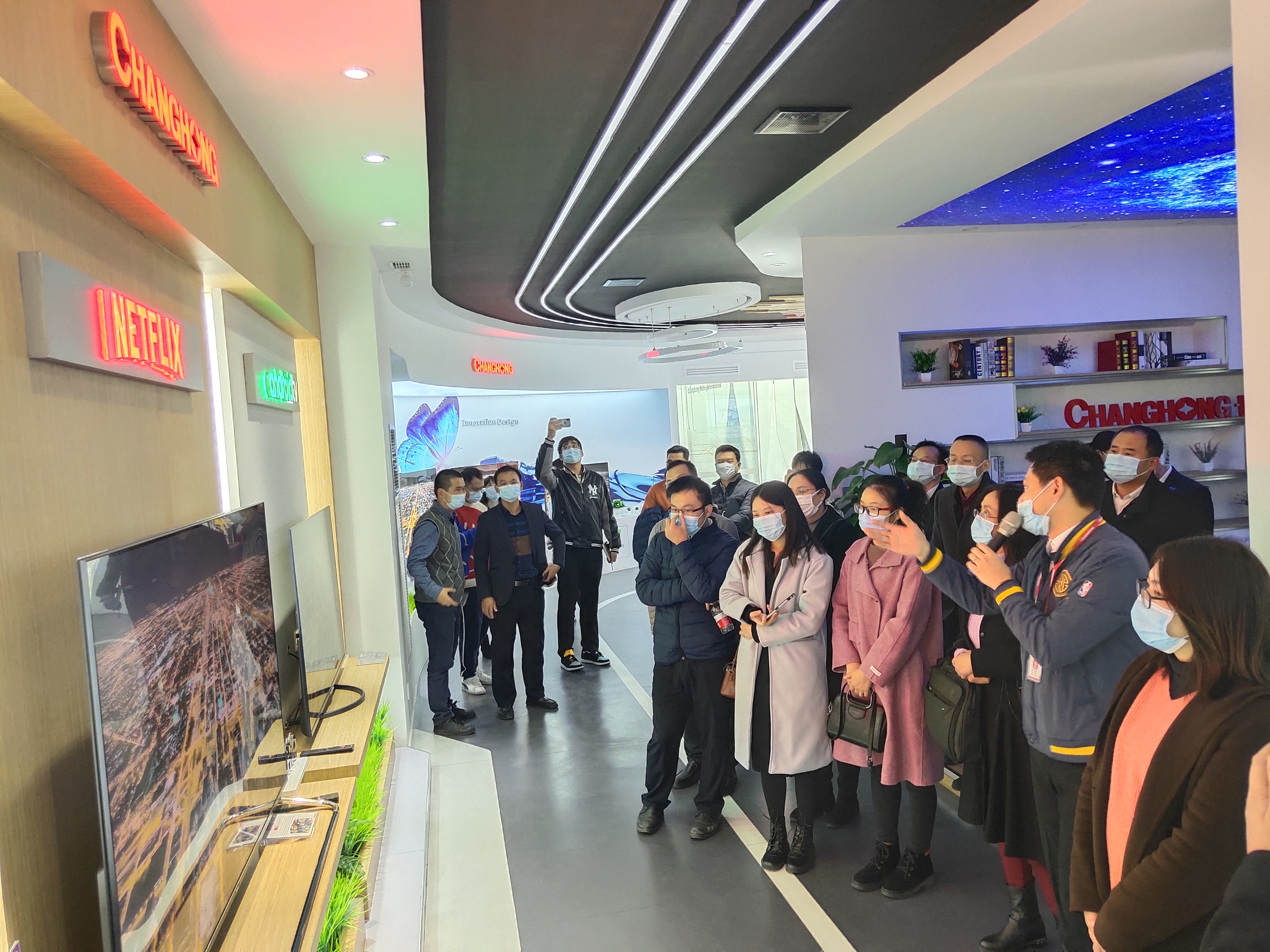 1608539526960767.jpg 1、展厅.jpg