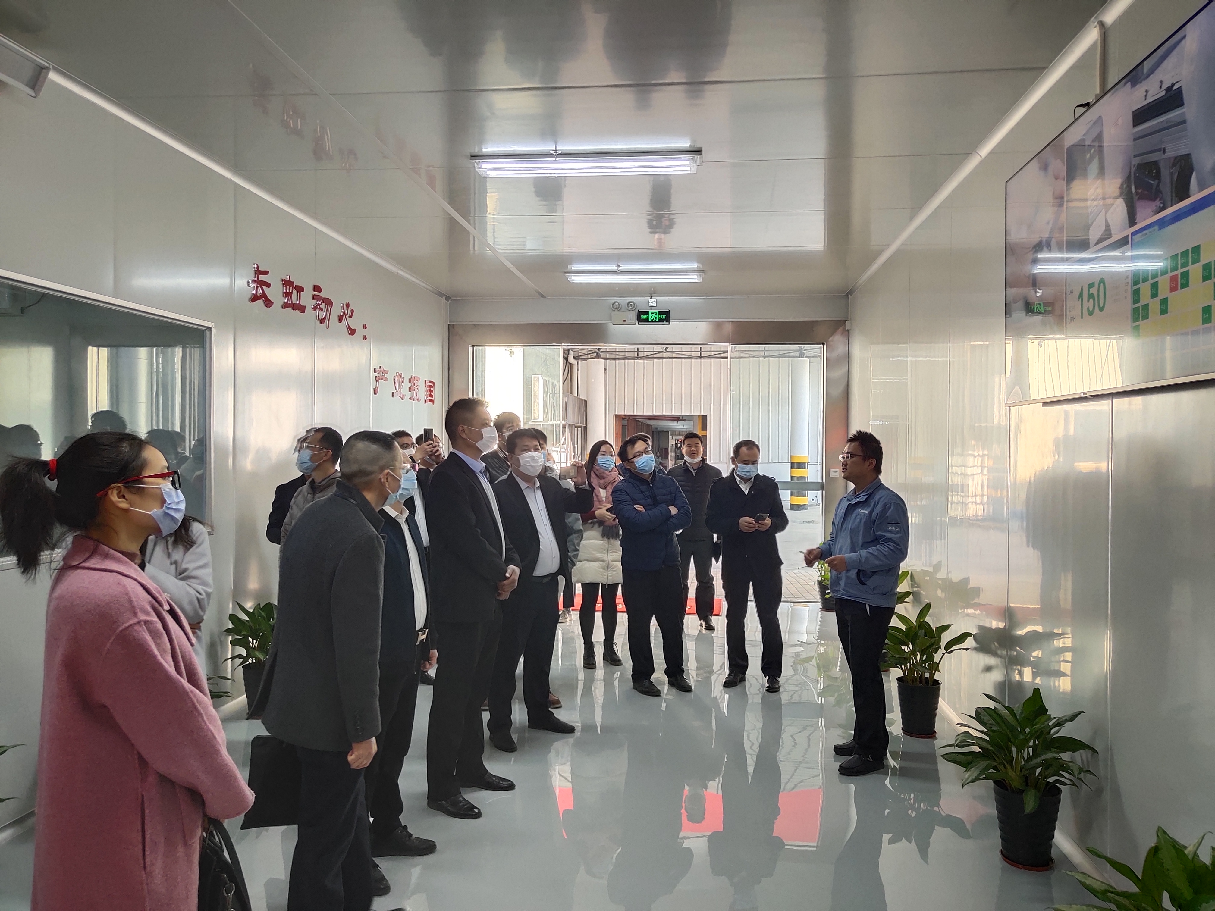 1608539563509438.jpg 2、车间.jpg