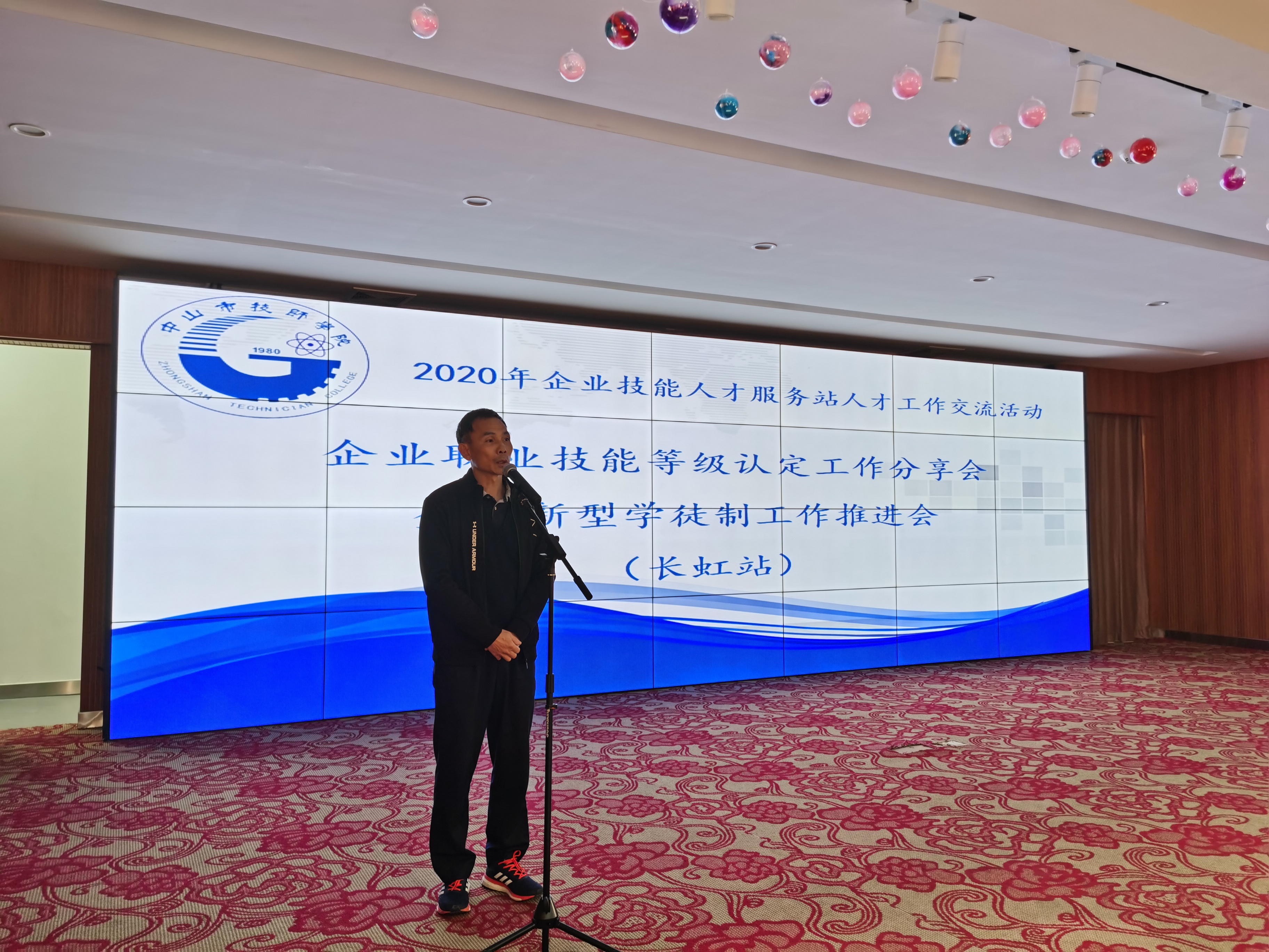 1608539614919809.jpg 4、陈国明.jpg