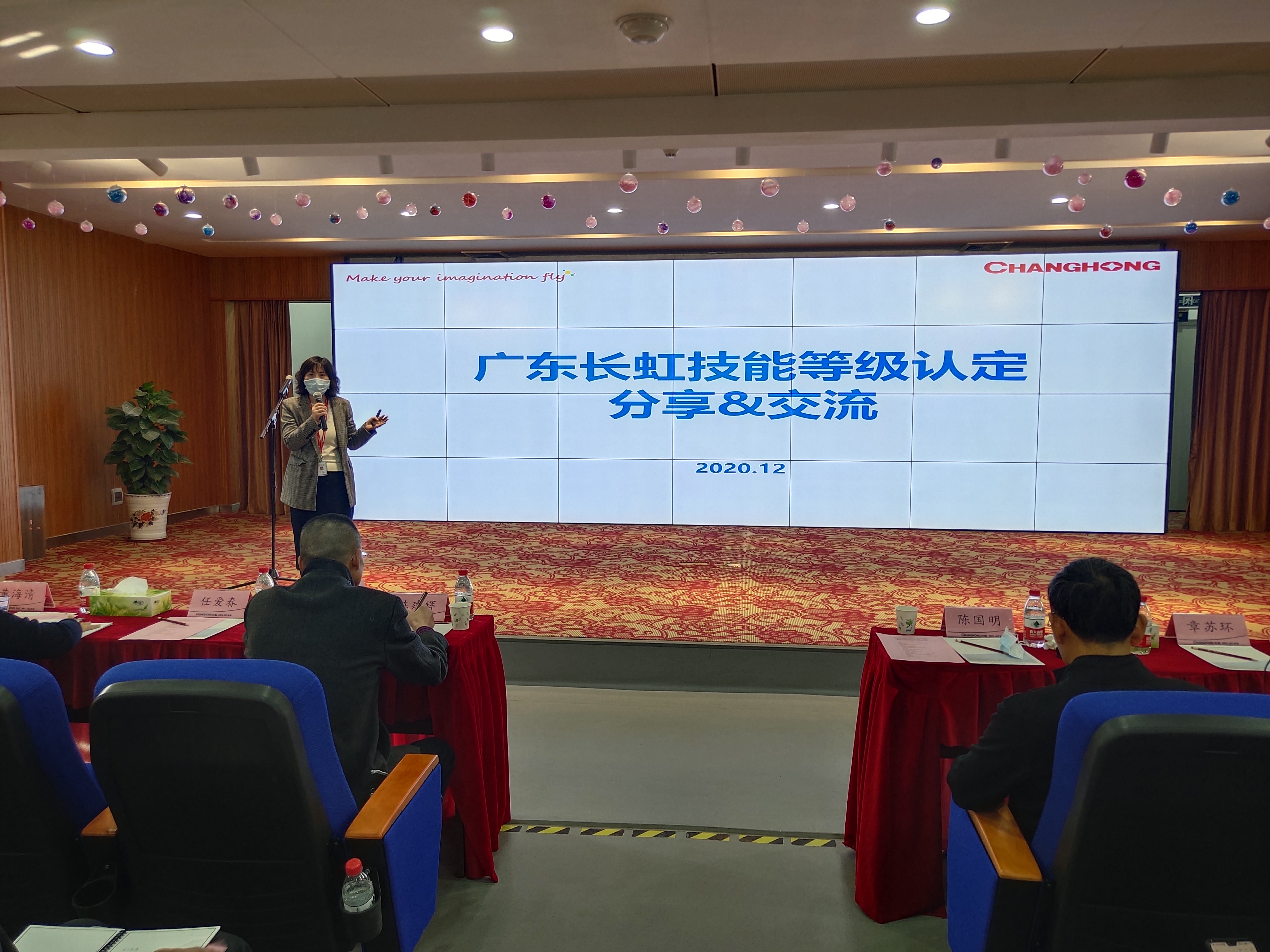 1608539645152648.jpg 5、任爱春.jpg