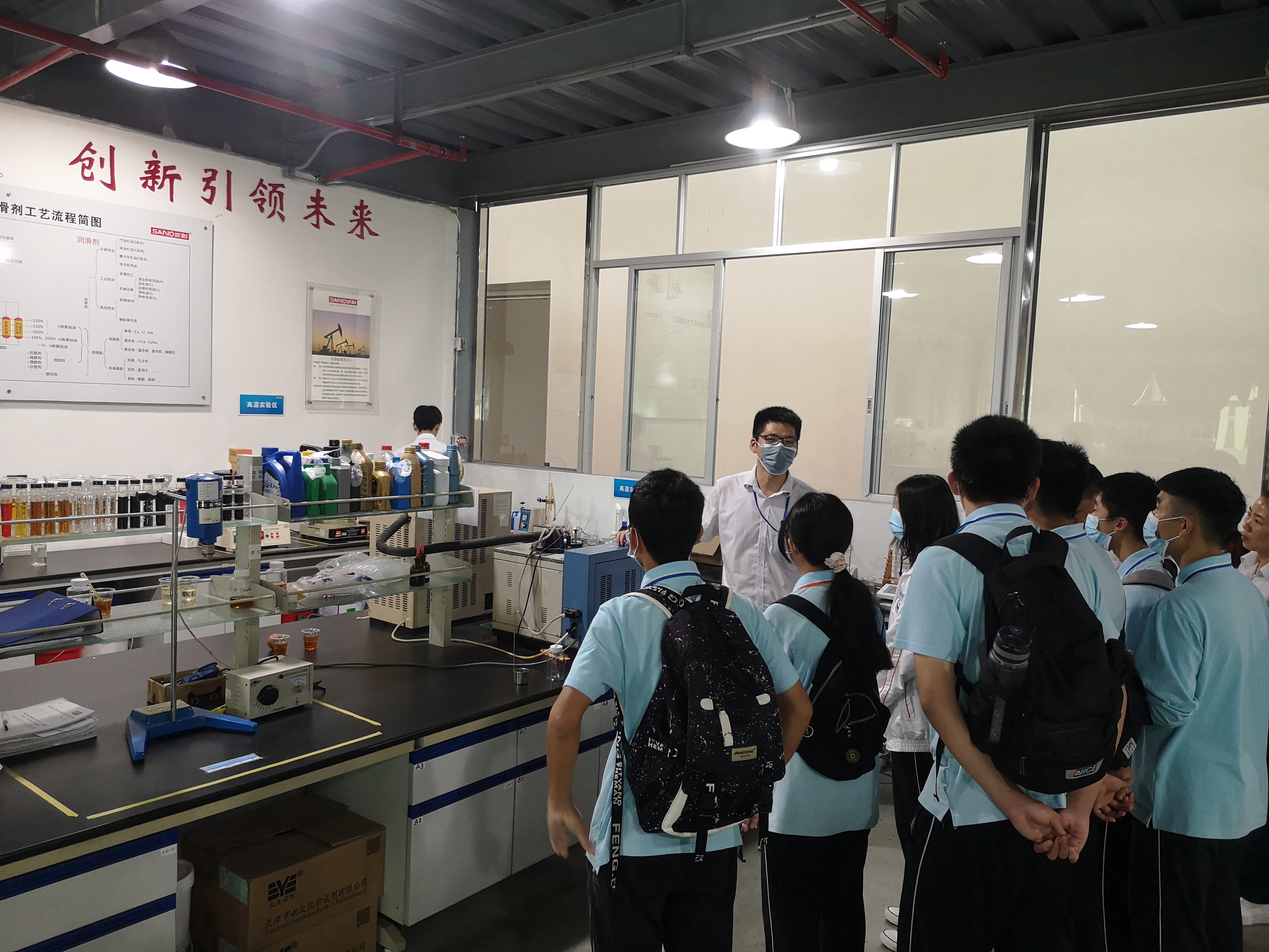 1607301981811562.jpg 三和站2.jpg