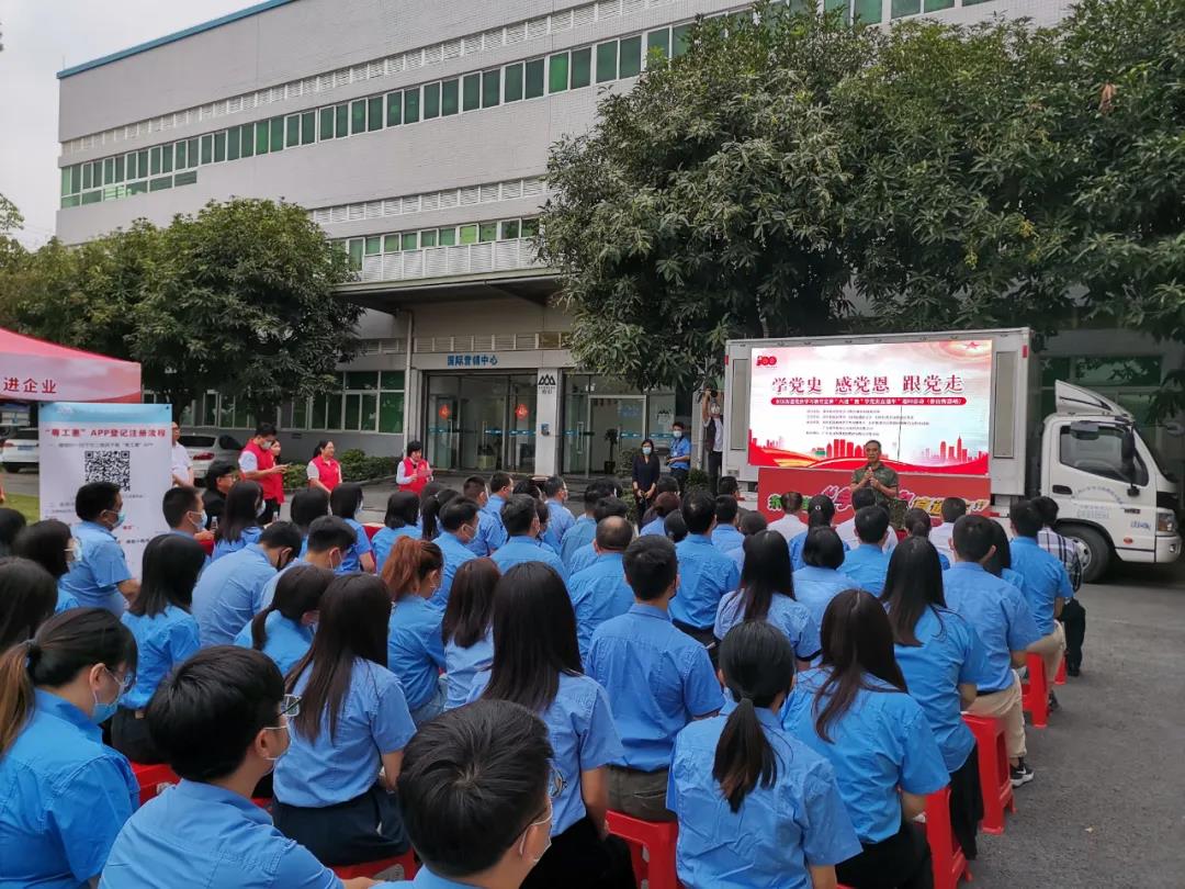 1619399349459773.jpg 香山衡器站.jpg