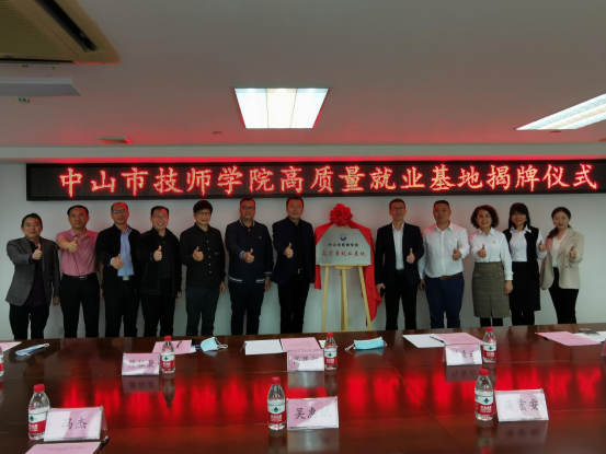 1648800689630948.png image.png