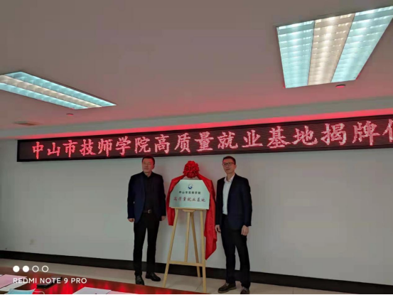 1648800701460117.png image.png