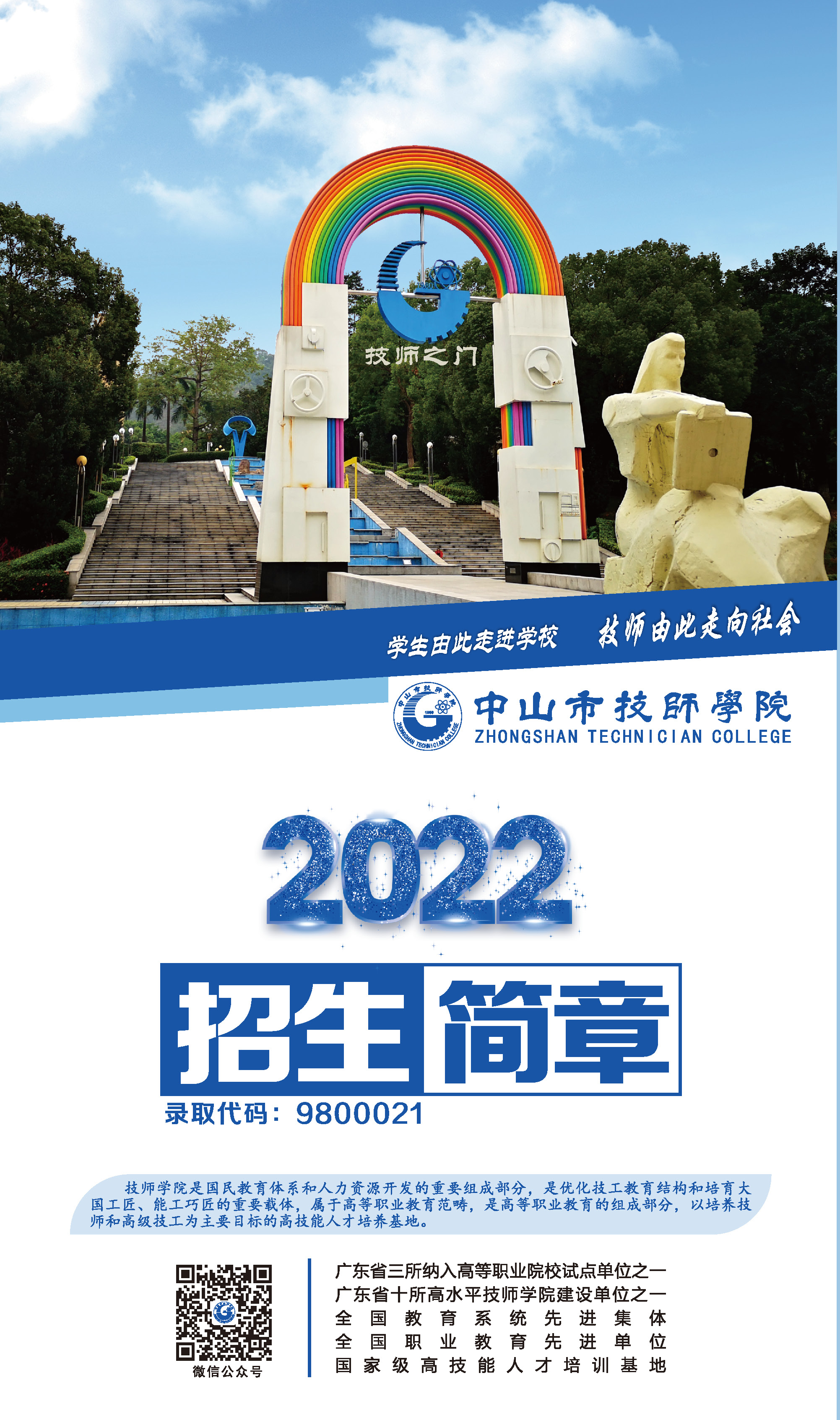 1652231059213485.jpg 1.jpg