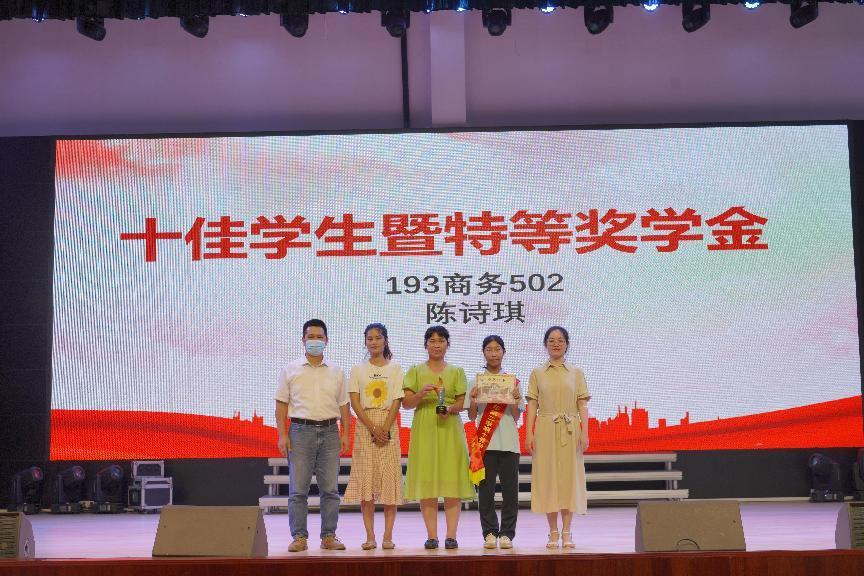 1663811056266418.png 图片6.png