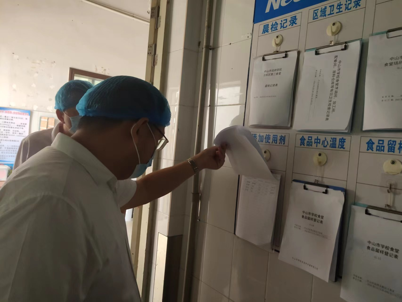 1665632166436599.png 图片7.png