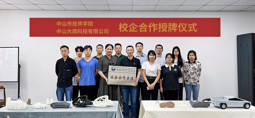 1665726441915178.png 封面.png