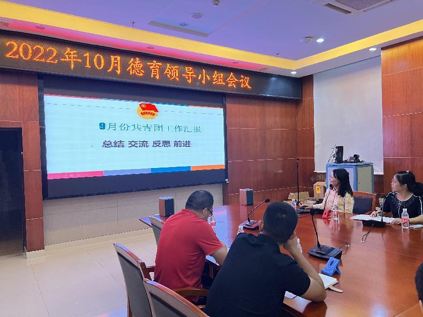 1665967276477735.png 图片3.png