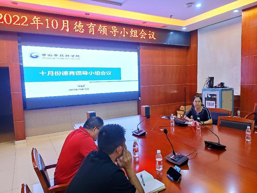 1665967323779098.png 图片4.png