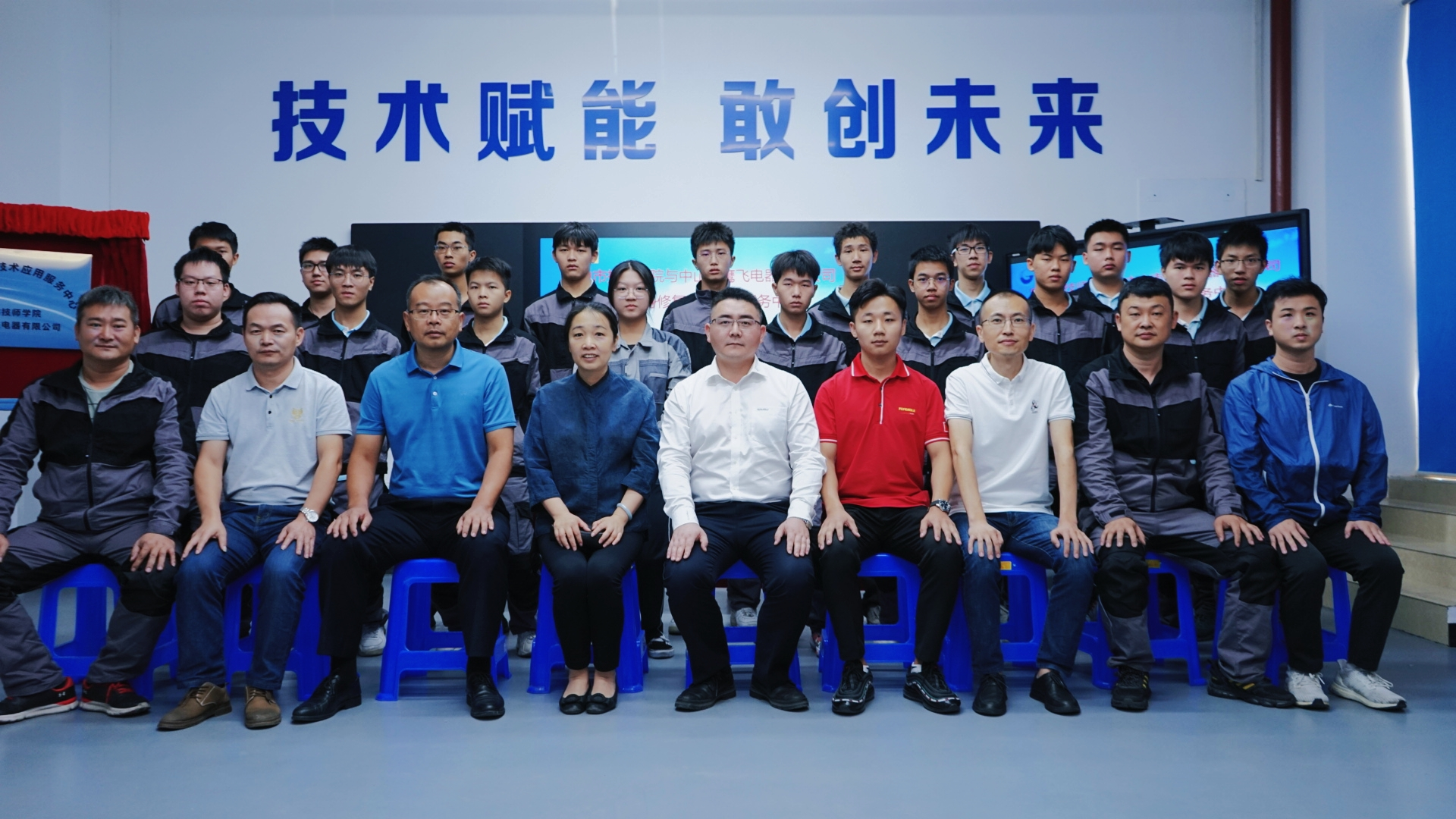 1666350255746680.png 图片1.png